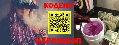 крисы Малоярославец