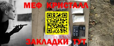 скорость Малгобек
