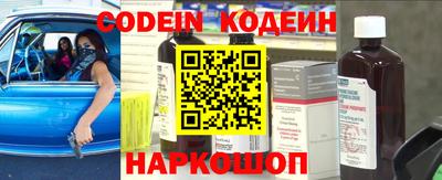 скорость Малгобек