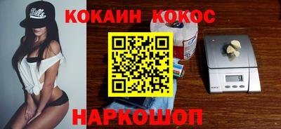 мет Мариинск