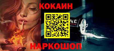 крисы Малоярославец