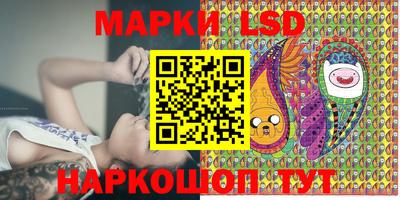 крисы Малоярославец