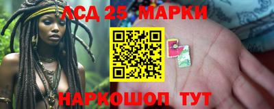 крисы Малоярославец