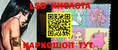 мет Мариинск