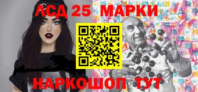 скорость Малгобек
