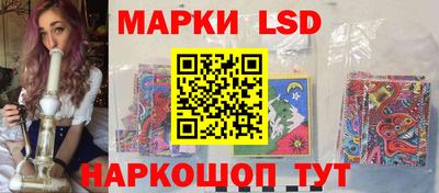 скорость Малгобек