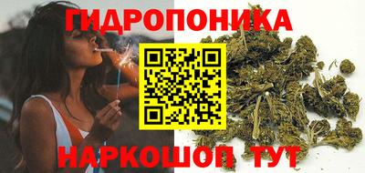 мет Мариинск