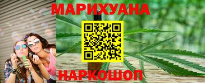 скорость Малгобек