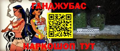 скорость Малгобек