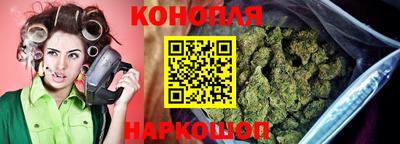 скорость Малгобек