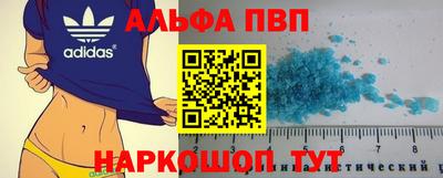 крисы Малоярославец