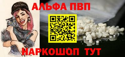 скорость Малгобек