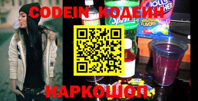 крисы Малоярославец