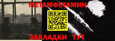 скорость Малгобек