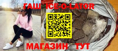 скорость Малгобек