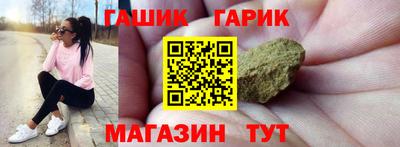 скорость Малгобек
