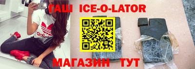 мет Мариинск