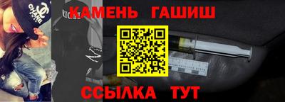 мет Мариинск