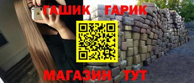 крисы Малоярославец