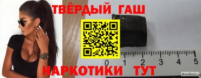 крисы Малоярославец