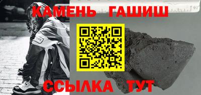крисы Малоярославец