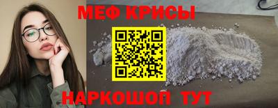 скорость Малгобек